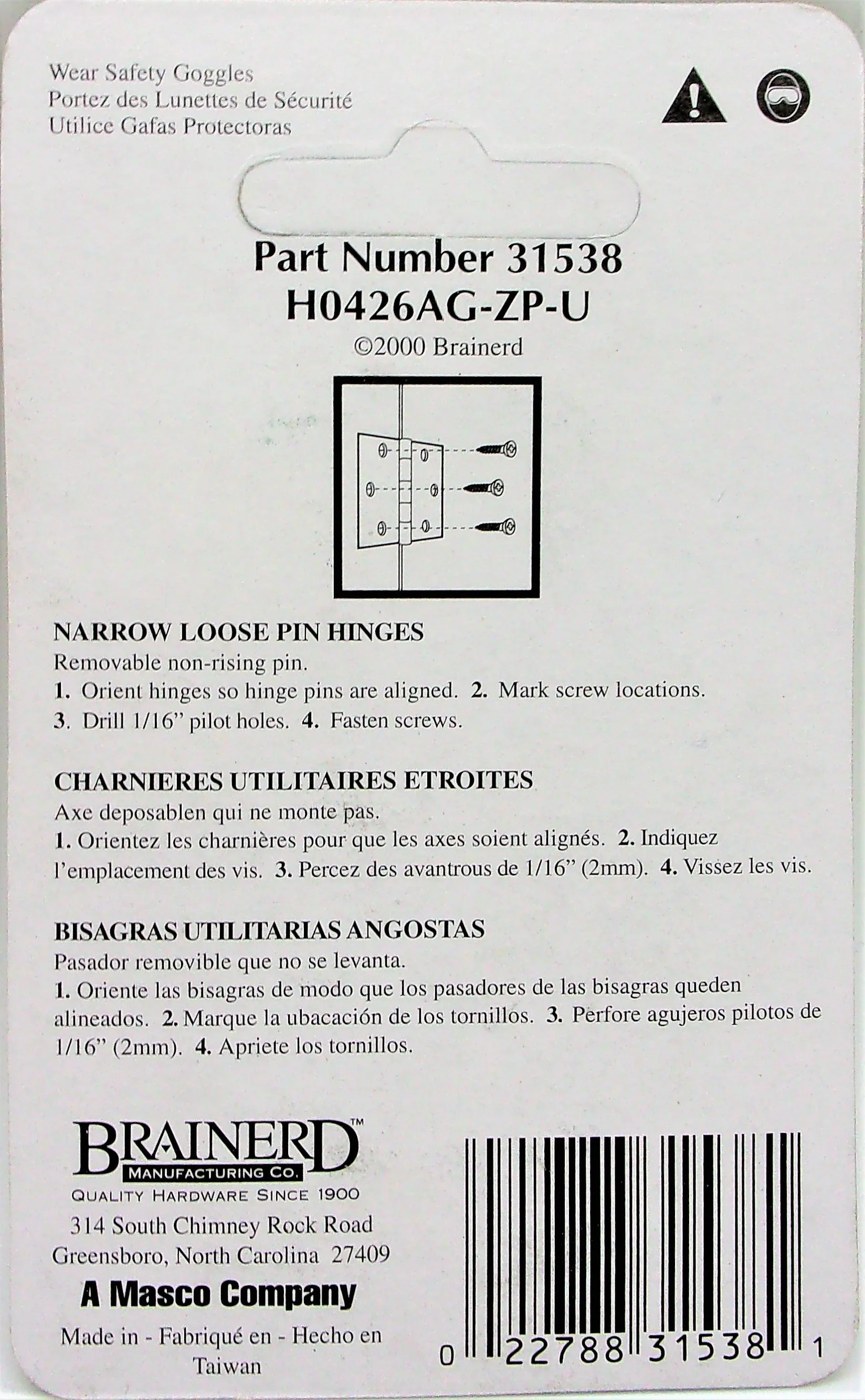 Brainerd - 1" Narrow Loose Pin Hinges #31538/H0426AG-ZP-U